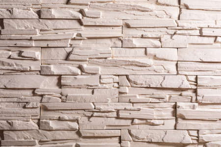 Decorative stone wall as background. High quality photo.