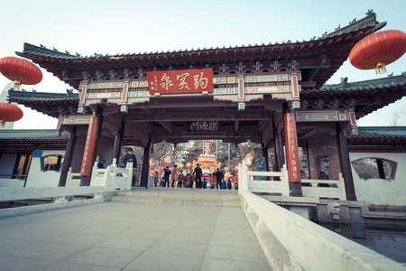 Baotu Spring Parkのeditorial素材