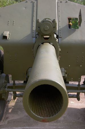 artillery howitzer stem forward closeup