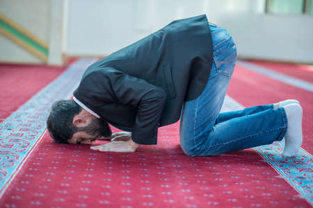 Muslim Arabic man praying
