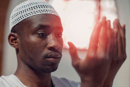 Muslim Man Is Praying In The Mosque