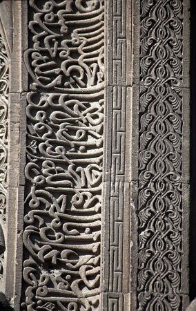 Ince Minareli Medrese (Madrasah with thin minaret) Konya, Turkeyの写真素材