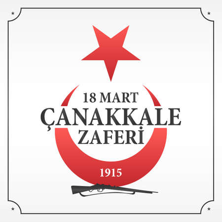 18 March Canakkale victory 1915 banner vector illustration. Turkish; March 18 Canakkale victoryのイラスト素材