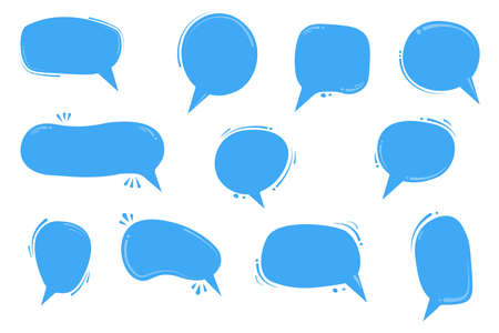 Cartoon balloon word design. Speech bubbles set. Isolated vector illustration on white background.のイラスト素材