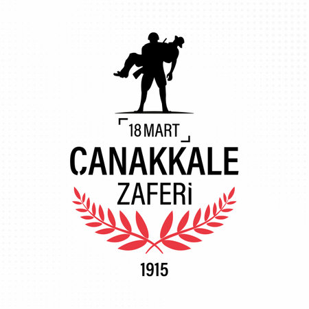 March 18 Canakkale victory card design. Anniversary of the Canakkale Victory. Turkish; Canakkale victory 18 March 1915. Vector illustrationのイラスト素材