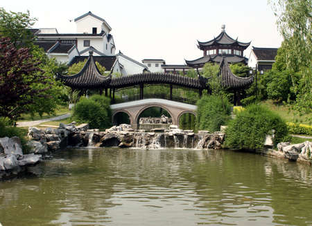 Suzhou Parkの写真素材