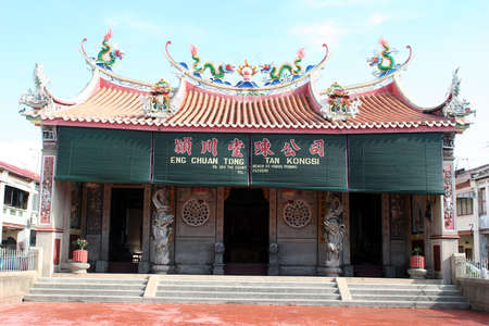 Penang Templeの写真素材