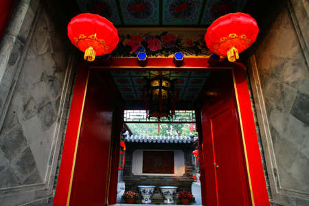 Beijing Siheyuan, Chinaのeditorial素材