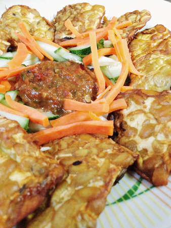 Tempe with sambal belacanの素材