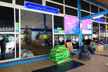 Temerloh, Pahang - DECEMBER 31th, 2021 :: some relief items donated by malaysians were collected at the surau and donated to those affected by the floods in Pahang. Selective focusのeditorial素材
