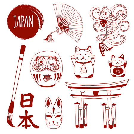 A VECTOR set of doodles, brush writing japanese wordのイラスト素材