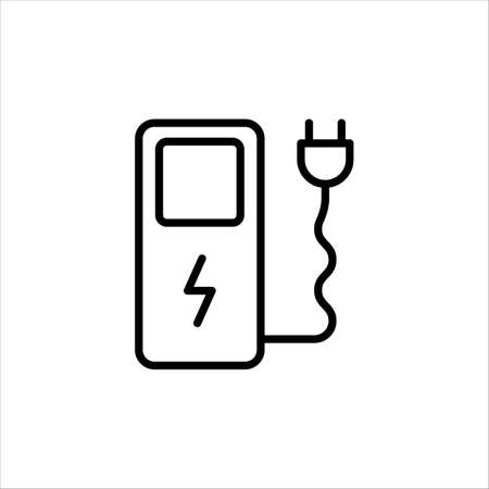 Energy source ecology. Vector sign in a simple style isolated on a white background. 64x64 pixel.のイラスト素材