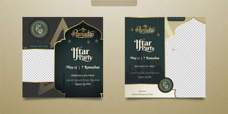 Iftar party invitation online post template designのイラスト素材