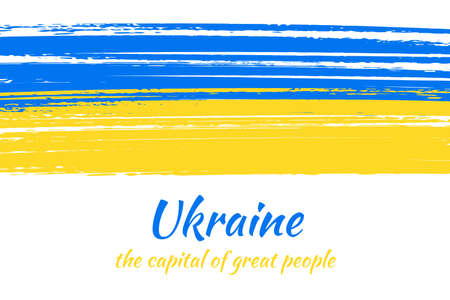 Ukraine flag background. National blue-yellow symbol of independence, backdrop. Brush painted grunge wallpaper. Hidden under clipping mask.のイラスト素材