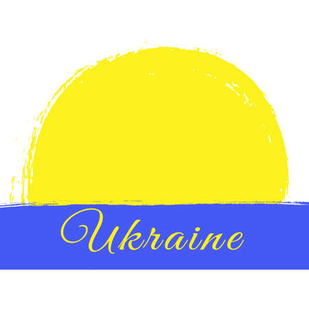 Banner with Ukraine blue-yellow flag, hand drawn template.Symbol of Ukrainian national freedom and independence.のイラスト素材