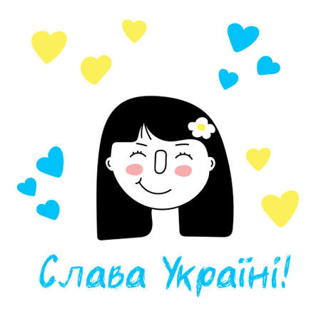 Translated -Glory to Ukraine. Smiling girl with blue-yellow national colors, sign of country independence and democracy. Patriotic symbol of hope victory over Russia in the war 2022. Isolated.のイラスト素材