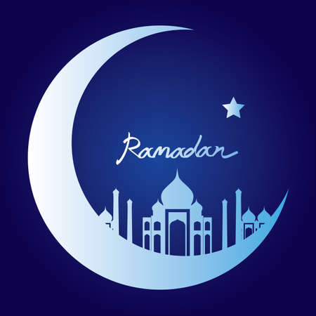  white silhouette of masjid on moon, ramadanのイラスト素材