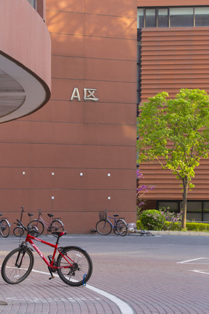 Tsinghua University - Six teachのeditorial素材