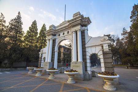 Gate at Tsinghua universityのeditorial素材