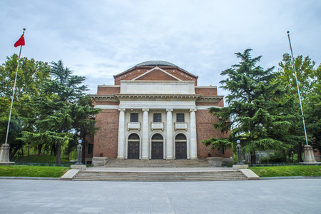 Auditorium at Tsinghua universityのeditorial素材
