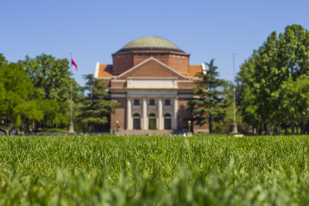 Auditorium at Tsinghua universityのeditorial素材