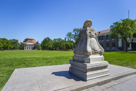 Sundial at Tsinghua universityのeditorial素材