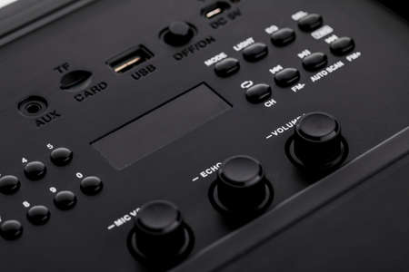 Control panel for the music mixer in the recording Studio