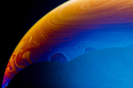 Half of a soap bubble, an abstract semicircle background. The model of the cosmos or the planets.の写真素材