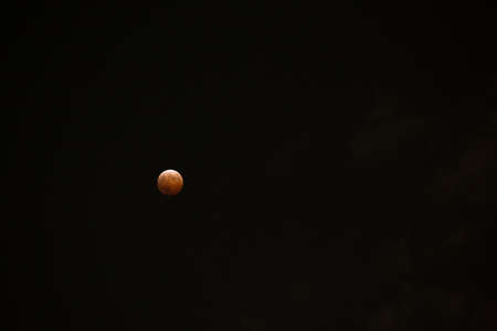 Lunar eclipse