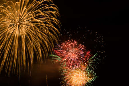 Fireworks display