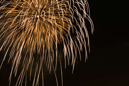 Fireworks display