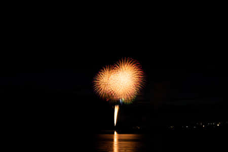 Fireworks display