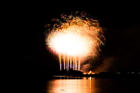 Fireworks display