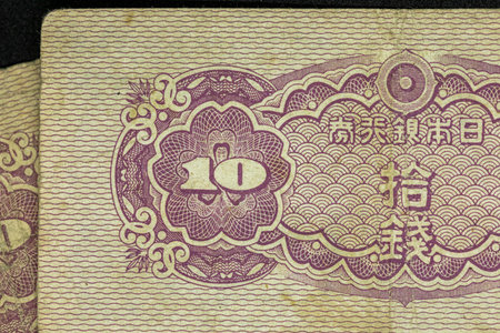 These are old Japanese billsの写真素材