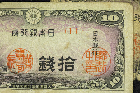 These are old Japanese billsの写真素材