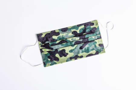 Khaki masks isolated on white background. Medical products for personal hygiene and the prevention...