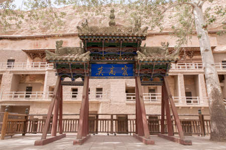 Dunhuang Mogao sceneryのeditorial素材