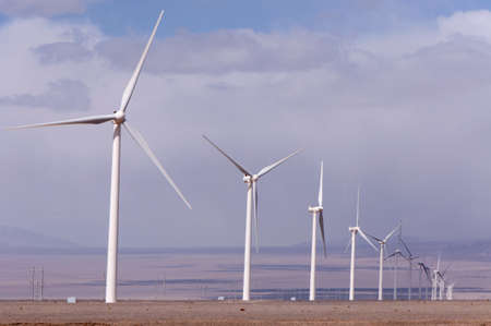 Windmill