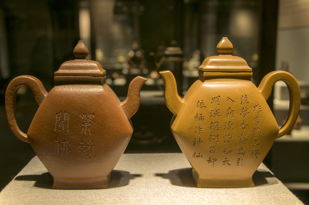 Yixing teapotのeditorial素材