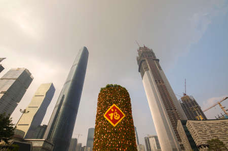 Buildings in the cityのeditorial素材