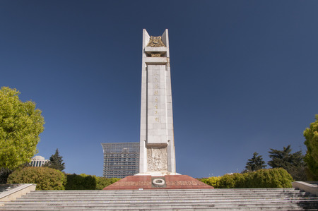 Sculpture on the People's Heroes Monumentのeditorial素材