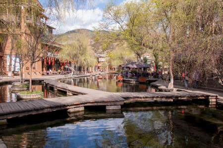 Buildings in the parkのeditorial素材