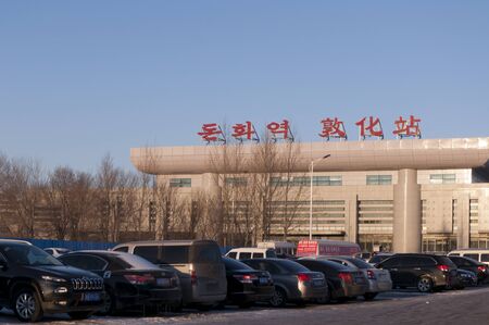 External of buildingのeditorial素材