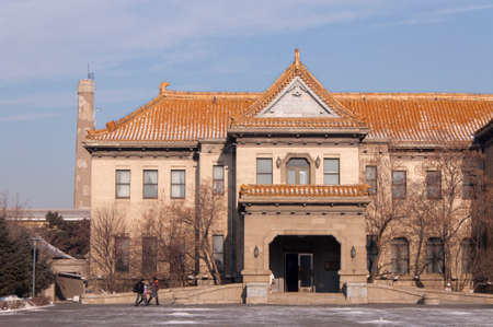 Museum of the Imperial Palace of the Manchu Stateのeditorial素材