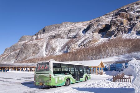 Jilin Changbai mountain sceneryのeditorial素材