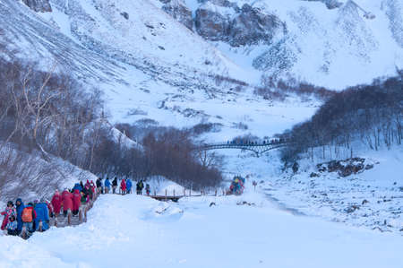 Jilin Changbai mountain sceneryのeditorial素材