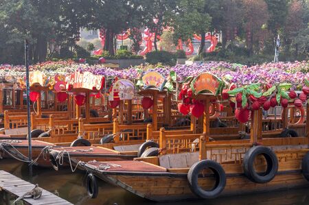 Pleasure boats parking in the lakeのeditorial素材
