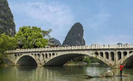 Guangxi Guilin and Yangshuo landscapeのeditorial素材