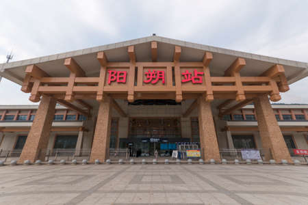 Yangshuo, Guangxi, high speed rail stationのeditorial素材