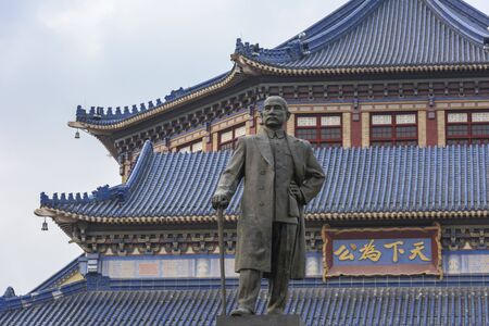 Guangzhou Sun Yat-sen Memorial Hall sceneryのeditorial素材